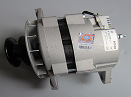 Bosch Alternator